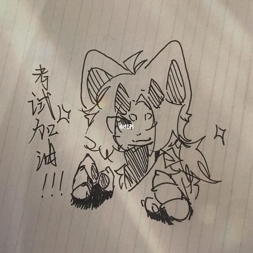 雅思听力速成攻略：PDF资料+音频剑14版，轻松突破听力难关
