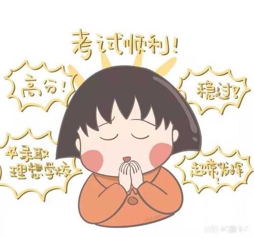 化学必刷题合订本，2020高考高考化学试题及答案解析PDF文档，助你冲刺高分
