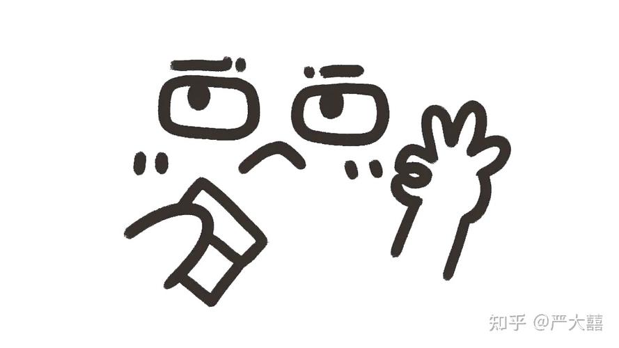 化学试题全面解析，河北衡水中学2020届高三第一次联合考试化学试题及答案PDF，助你快速提分