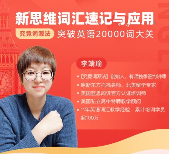 大学英语雅思托福GRE考研英文原声经典国外名著-彼得潘