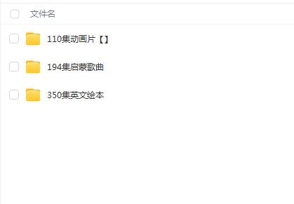 同传姐妹花助你快速掌握完美口语，只需700节课！