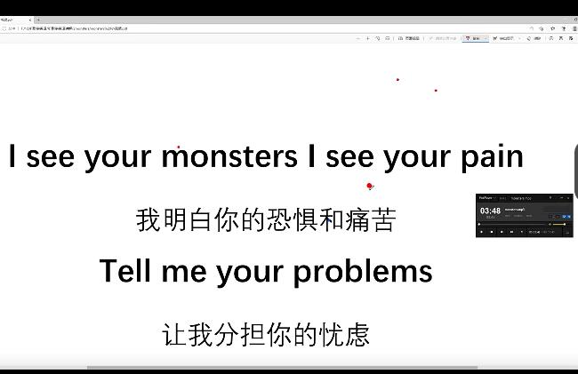 英语教书老师带你听歌学英语，通过音乐轻松学习英语！