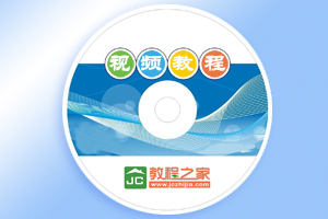 Android开发教程全集-跟Dream老师全方位学习Android开发视频教程
