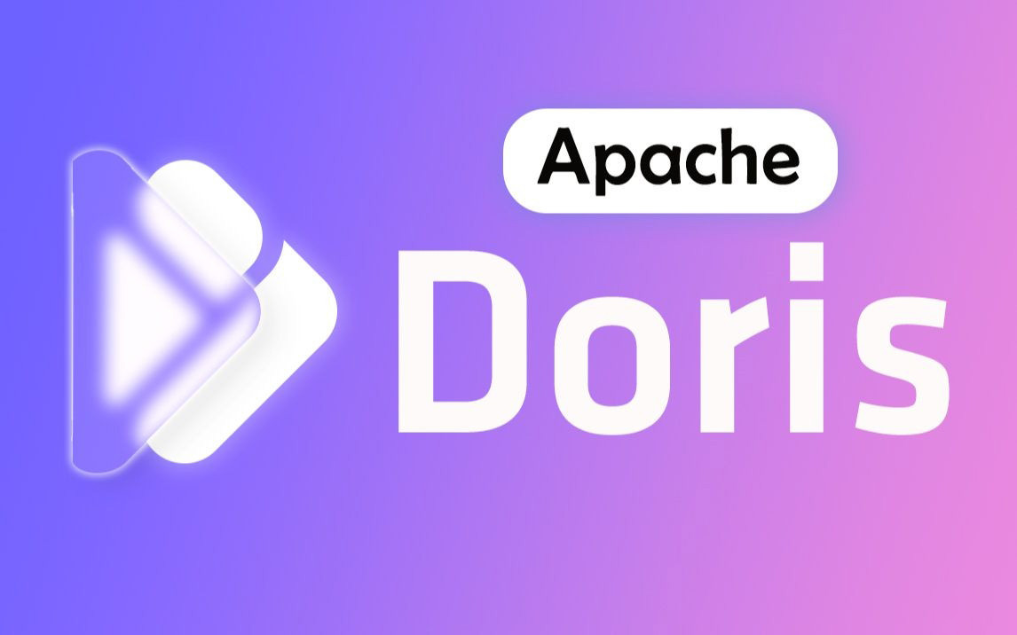 Apache Doris实战教程视频