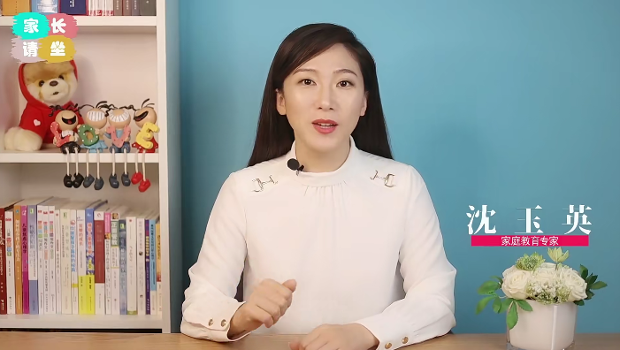 【沈老师】亲子阅读三套课视频